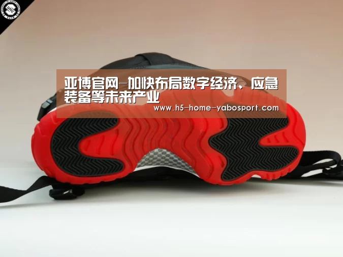 亚博官网